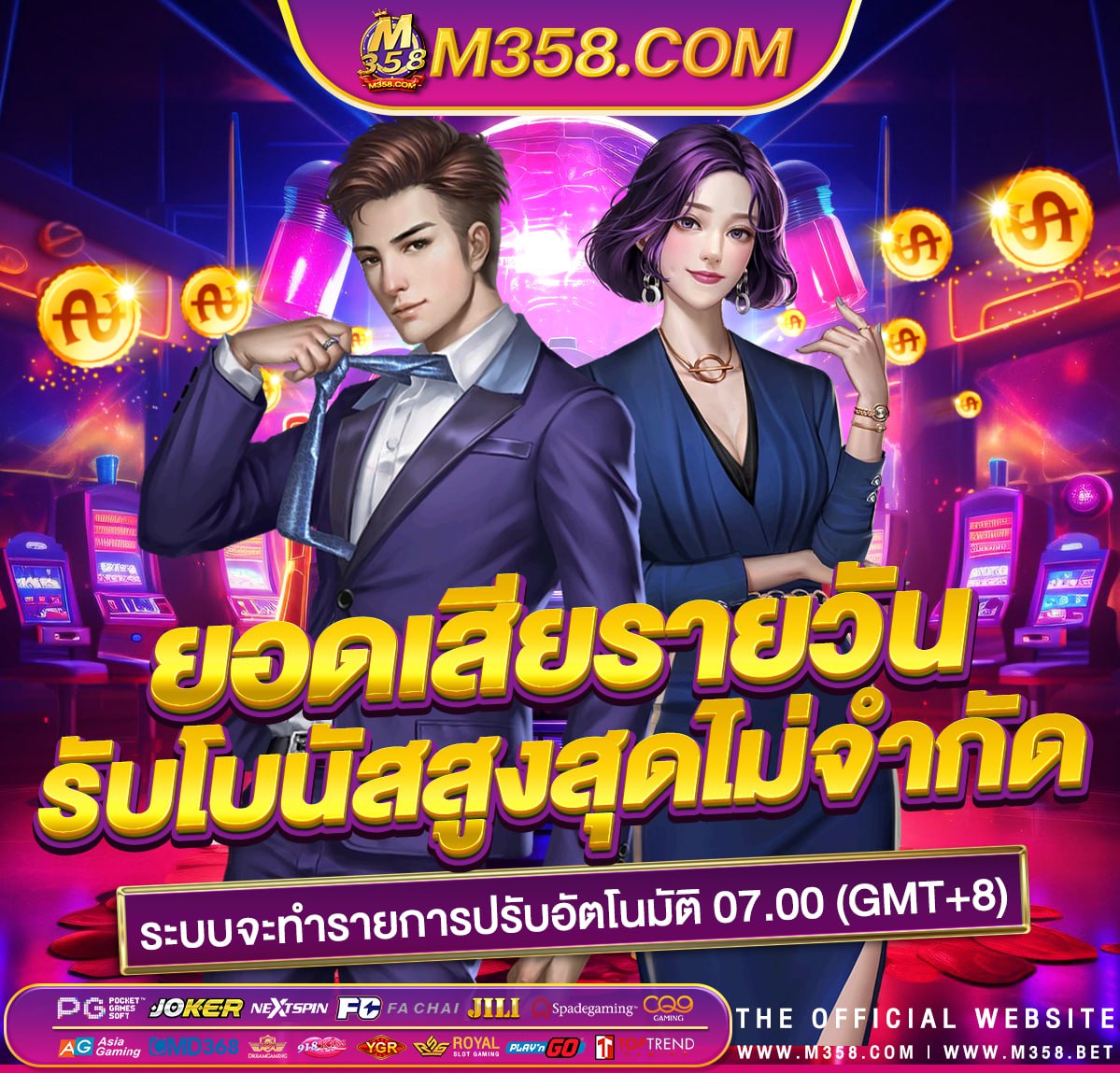 เกม slot pg ทดลองเล่น wow slot 009การ พนัน ออนไลน์ ได เงิน จริง ไหม